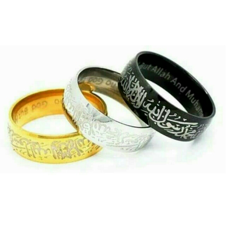 Cincin Islami Kaligrafi
