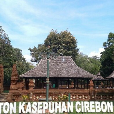 Cirebon Tour