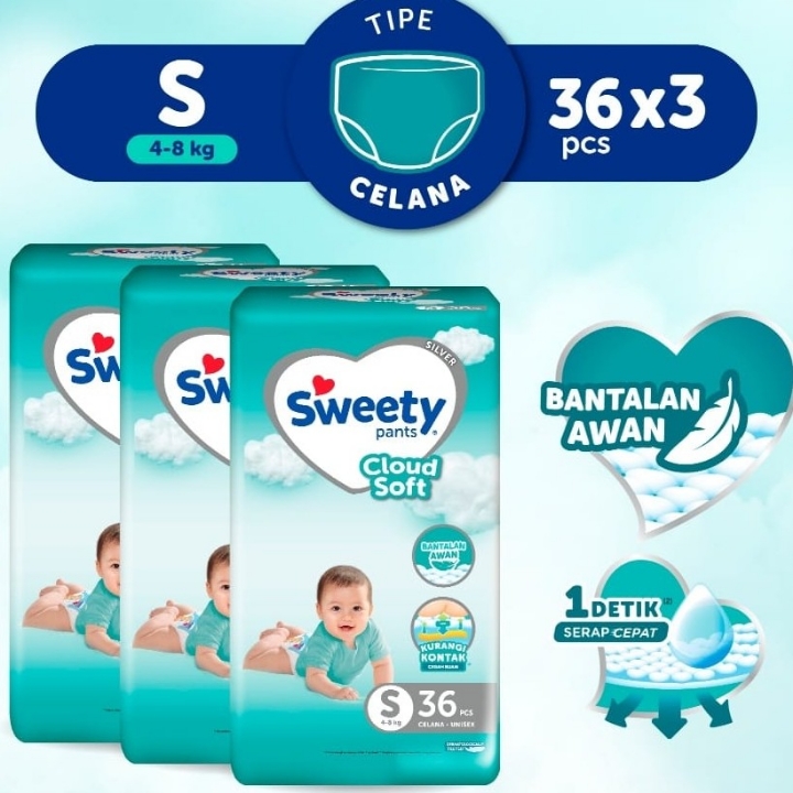 Cloud Soft Sweety 