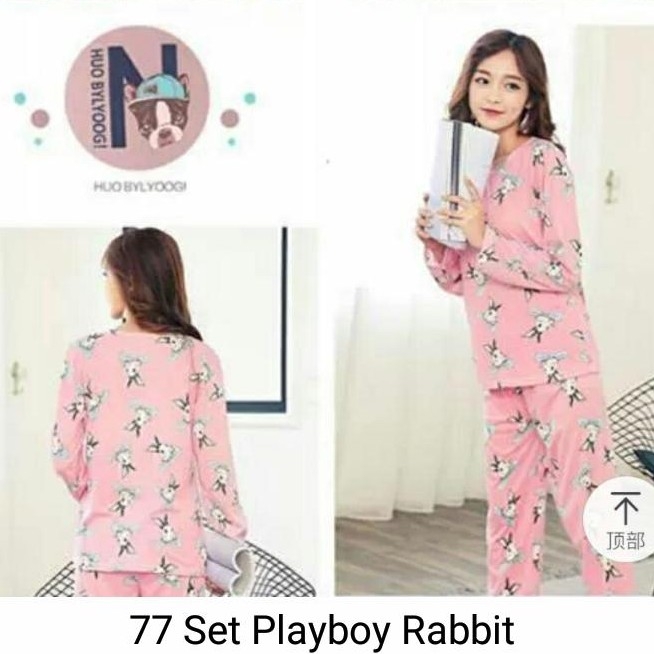 Code 71 Set Playboy Rabbit