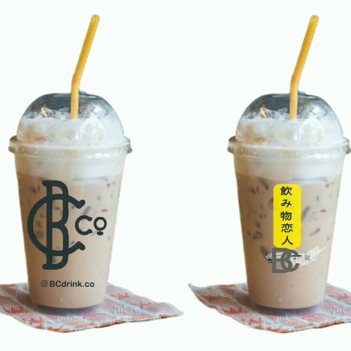 Coklat