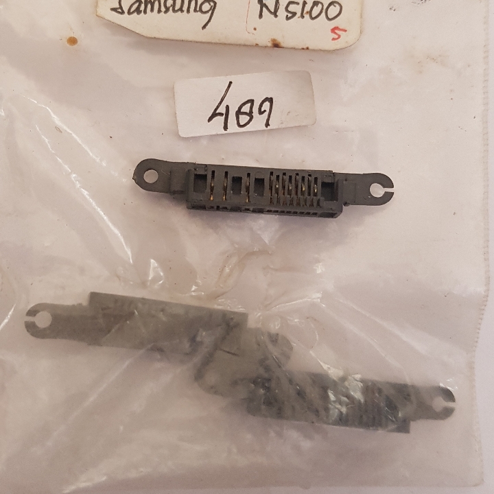 Consim Sam N5100 489