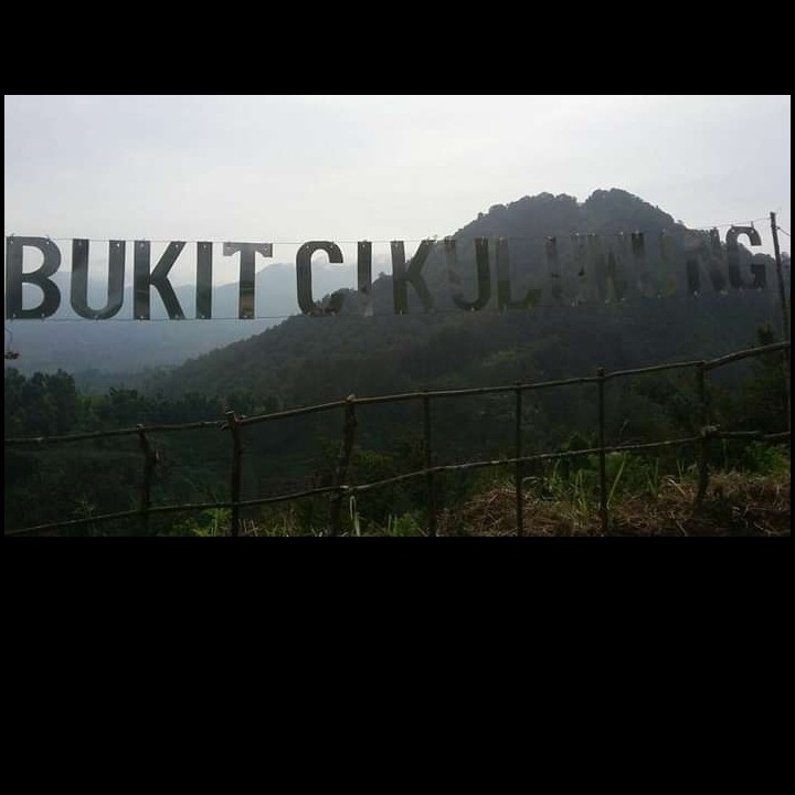 Masih Banyak Tempat Indah 2