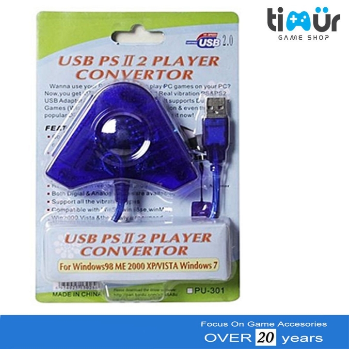 Convertor USB PS 2 3