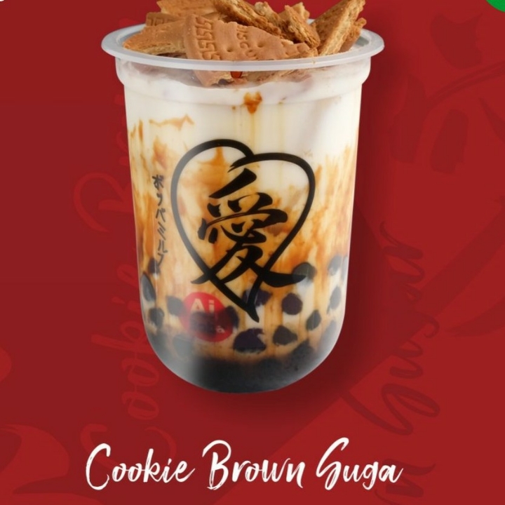 Cookie Brown Sugar