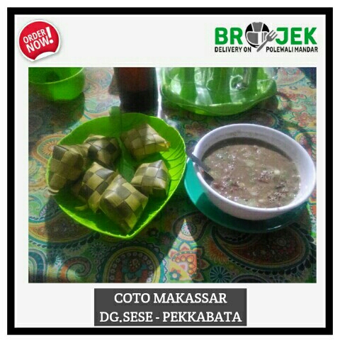 Coto Makassar Free Ketupat