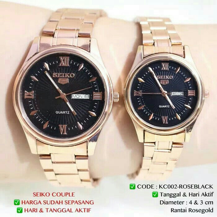 seiko 5 automatic couple watch