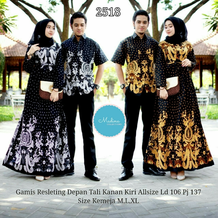 Couple Seri 2518