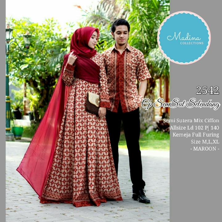 Couple Seri 2542