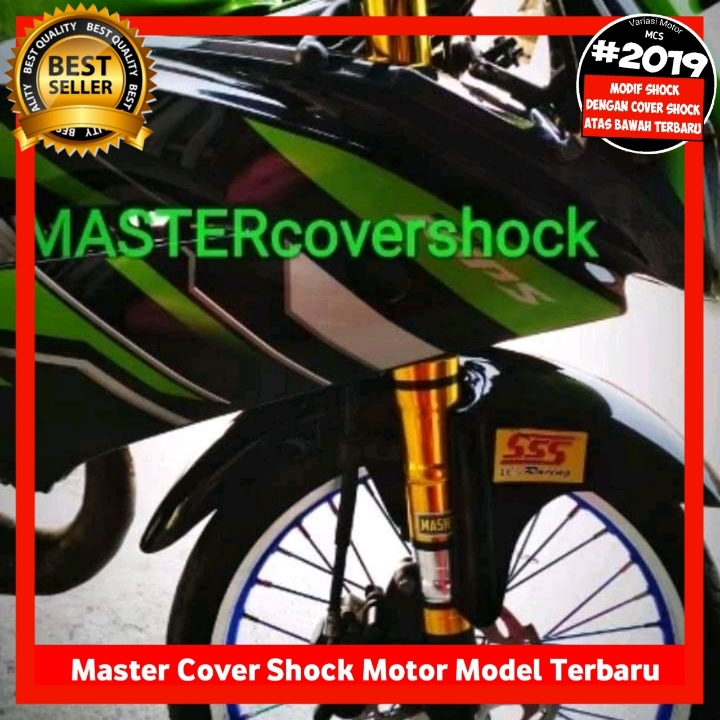 Cover Shock Ninja RR