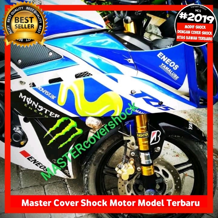 Cover Shock R15