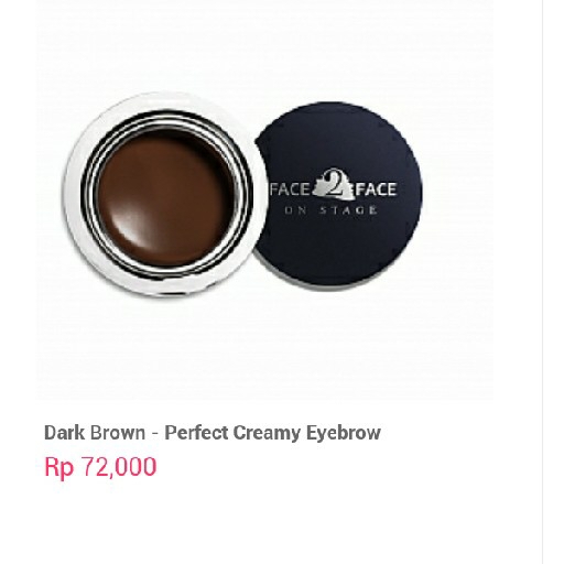 Creamy Eyeshadow Dark Brown