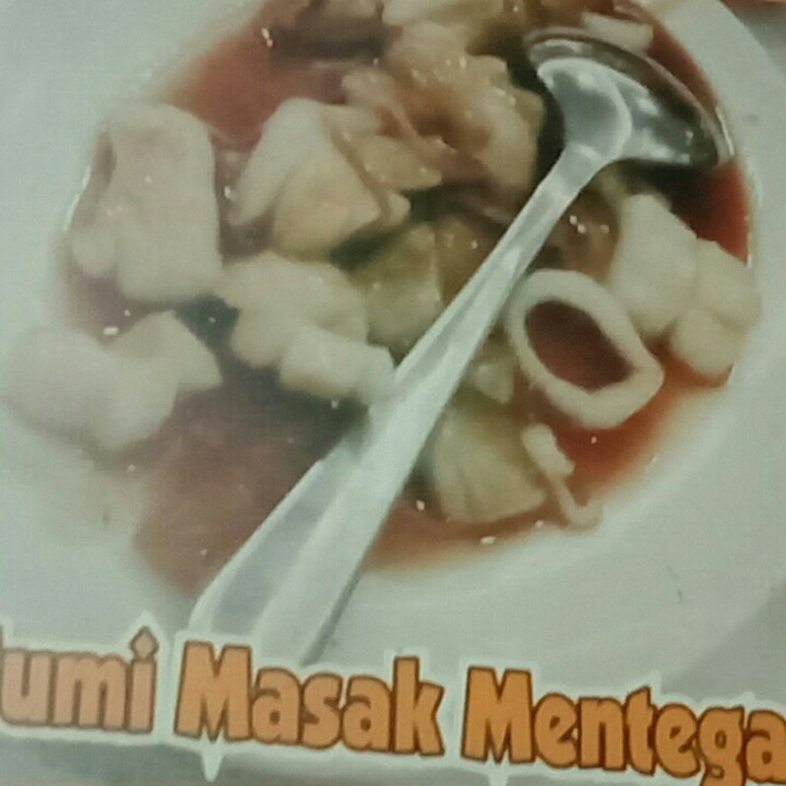 Cumi Mentega