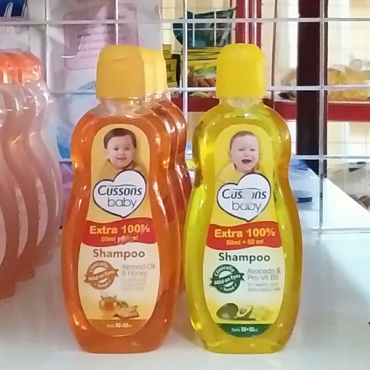 Cussons Baby Shampoo