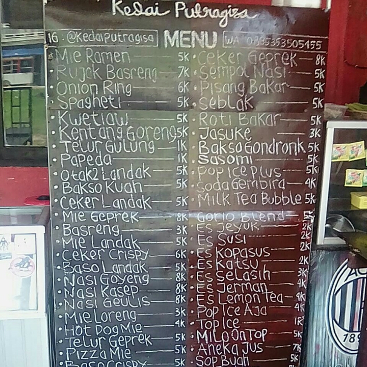 DAFTAR MENU KEDAI PUTRA GISA