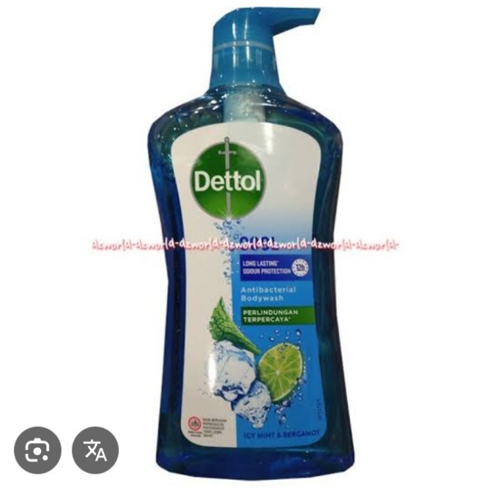 DETTOL COOL BODY WASH 