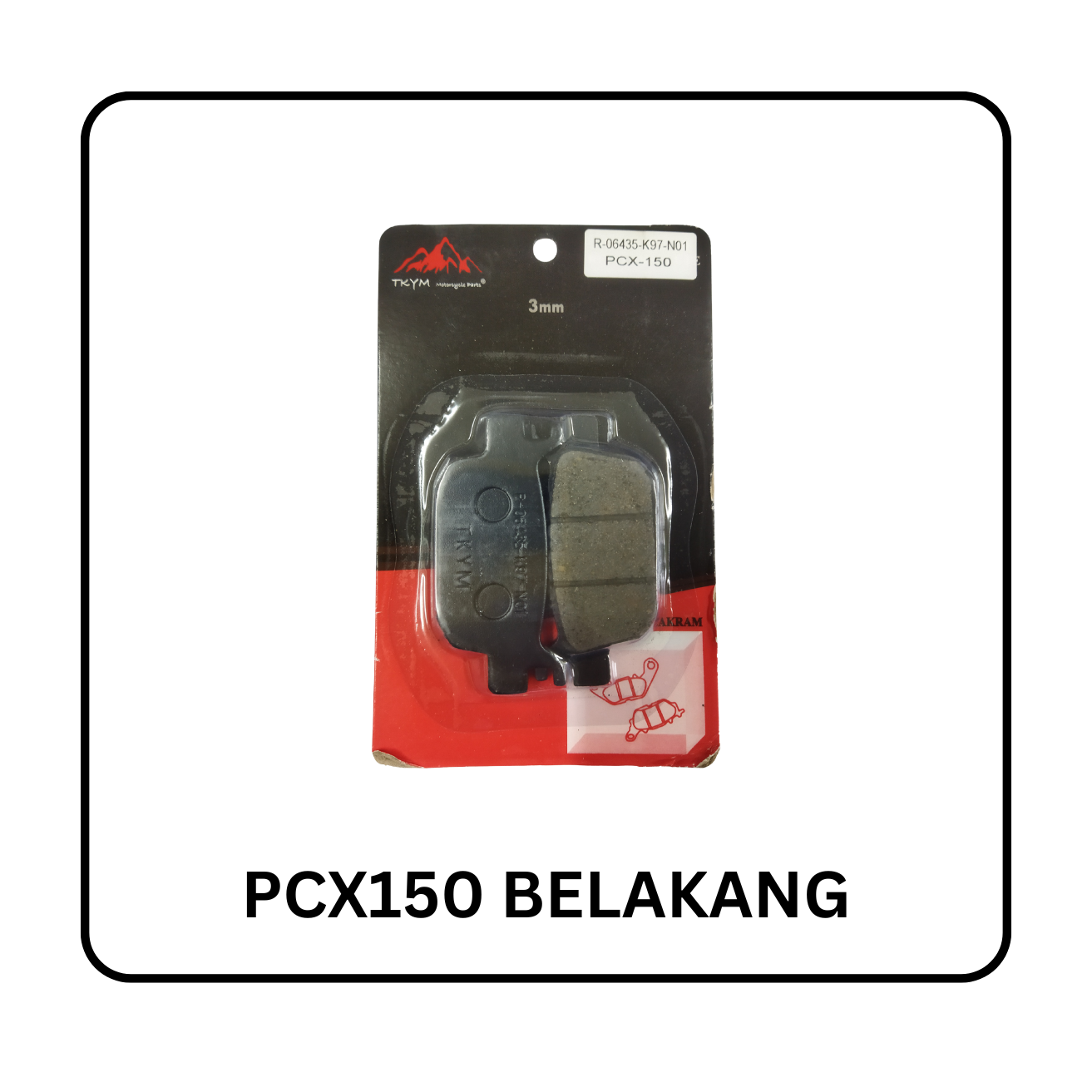 DISC PAD BELAKANG PCX150 TEBAL 3MM