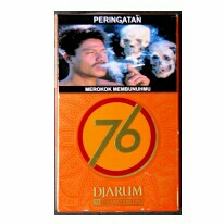 DJARUM 76 - 12 