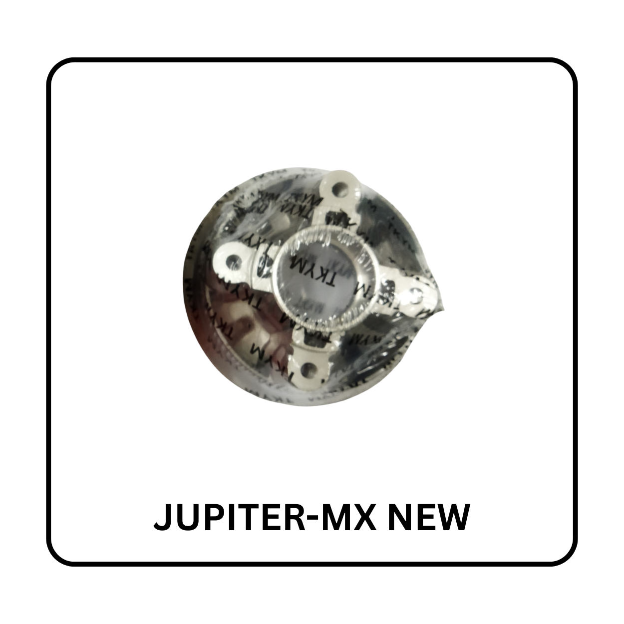 DUDUKAN GEAR (NAP) JUPITER MX NEW 2010