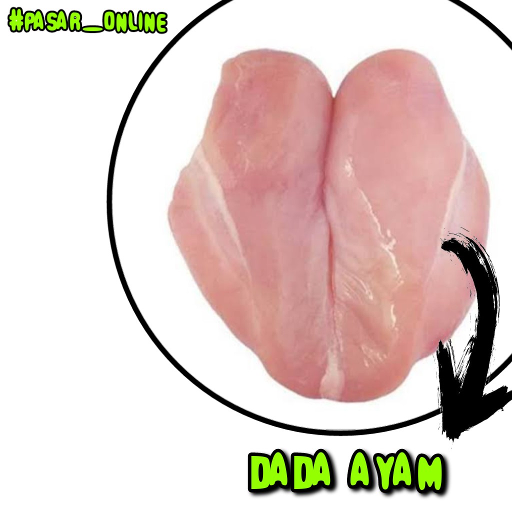 Dada Ayam