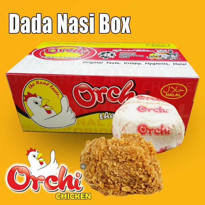 Dada Nasi Box