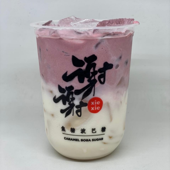 Dalgona Taro