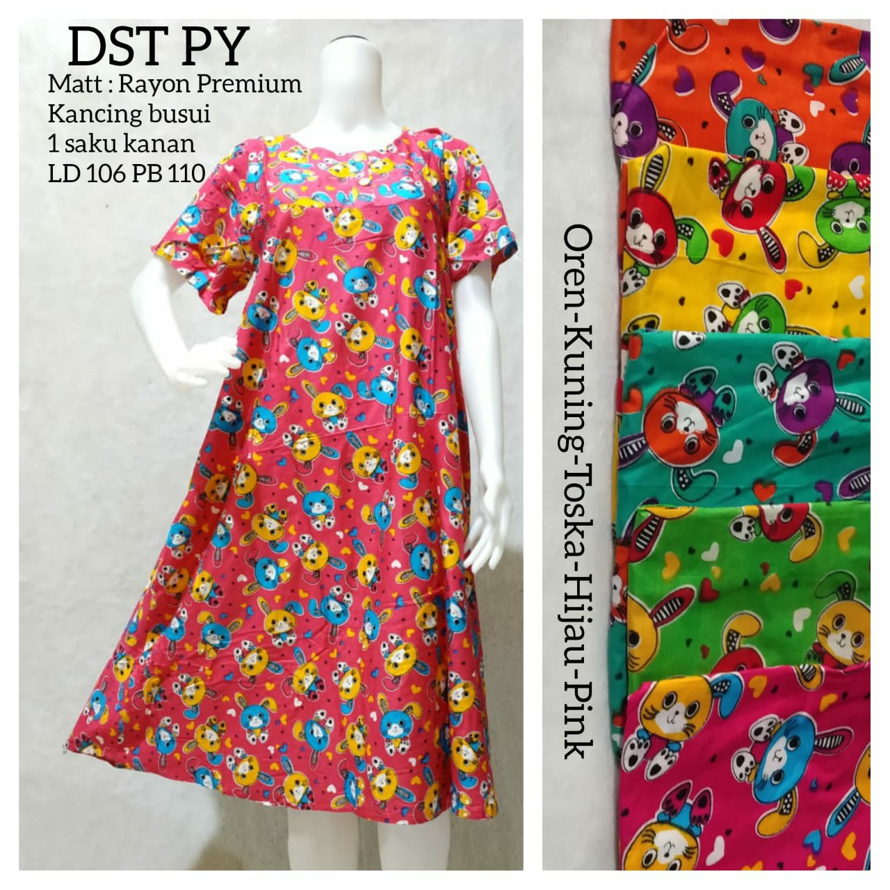 Daster DST PY