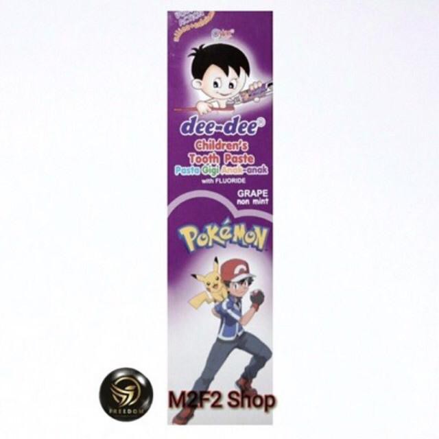 Dee Dee Grape Non - Min 50g