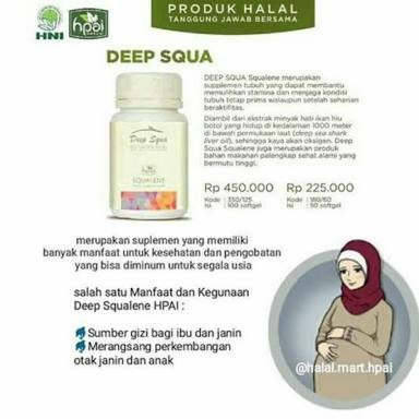 Deep Squa 3