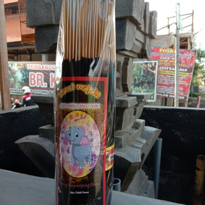 Dewi Rejeki