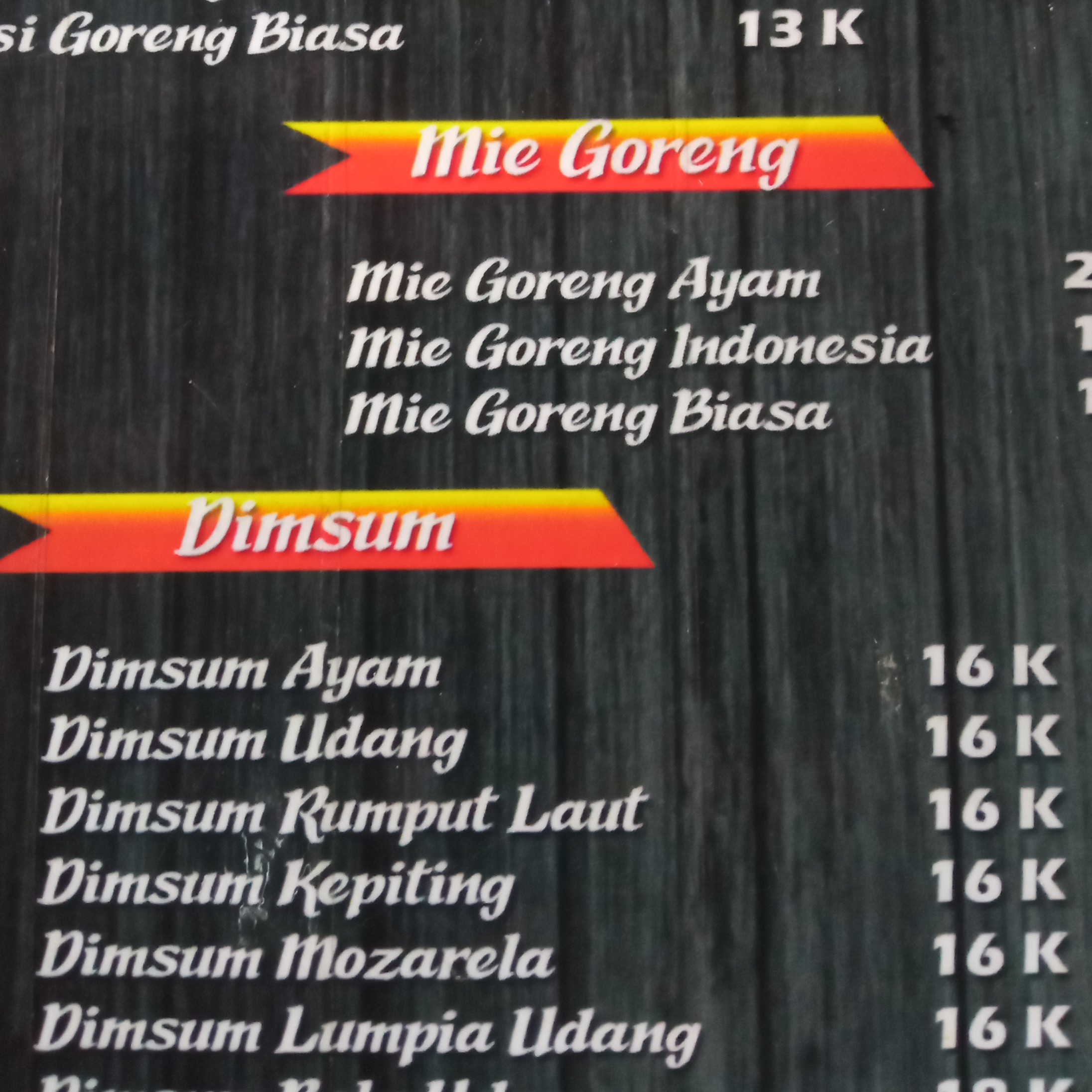 Dimsum