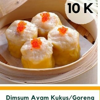 Dimsum Ayam