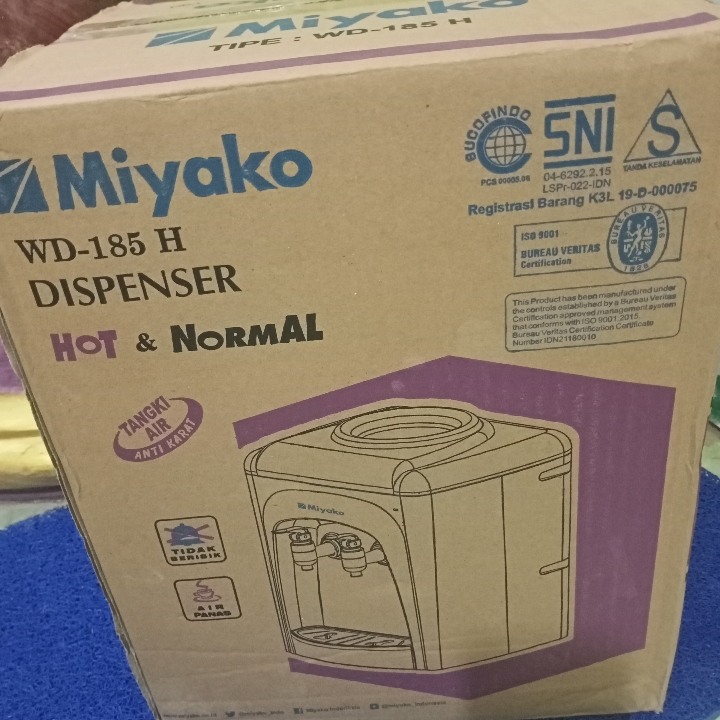 Dispenser