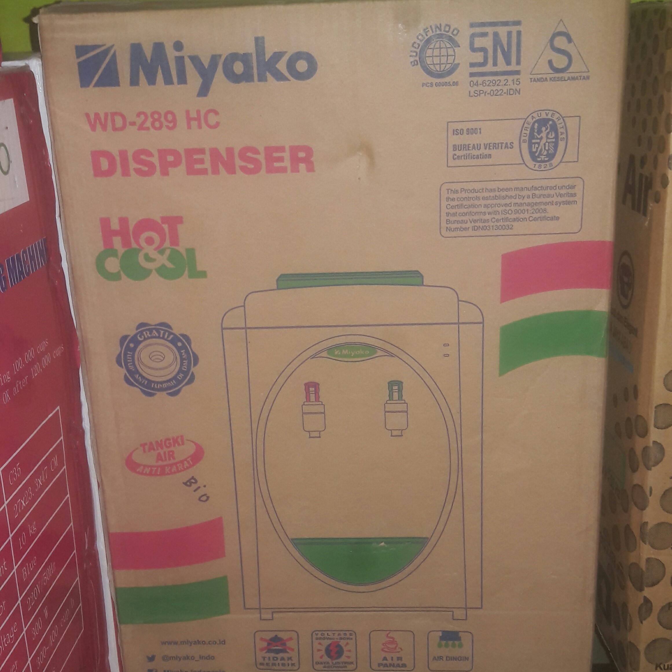 Dispenser miyako hot cool