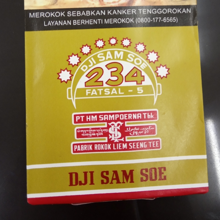Dji sam Soe kretek 12