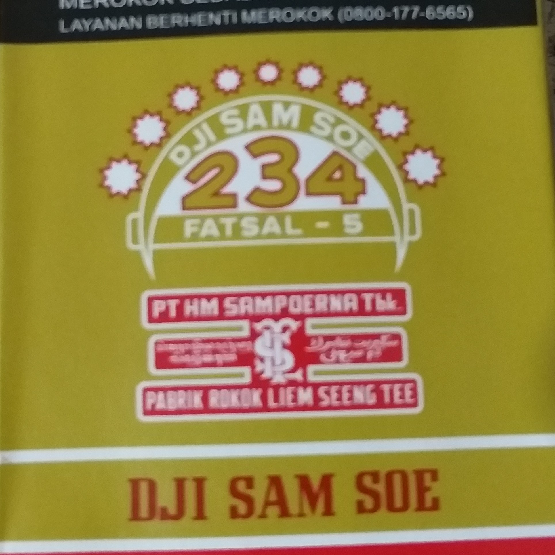 Djisamsu 12