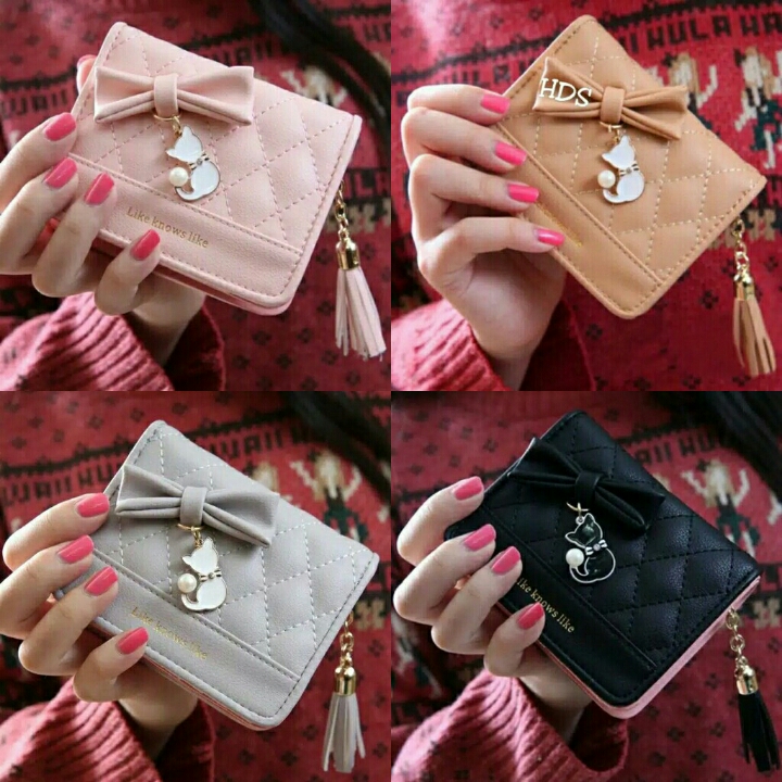 Dompet