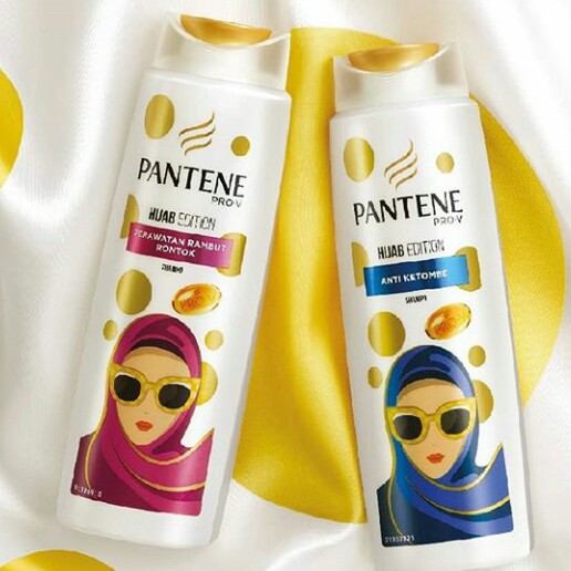 Pantene Pro-V Hijab Edition 2