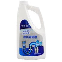 Drain Cleaner
