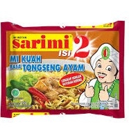 Duo Tongseng