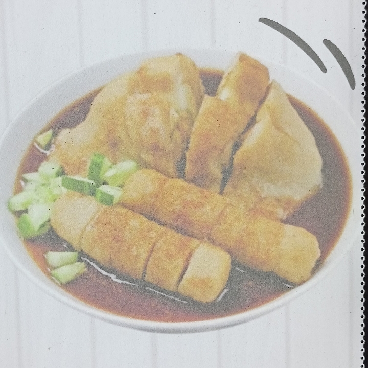 EMPEK EMPEK SEPASANG 