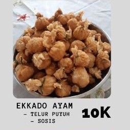Ekkado Ayam