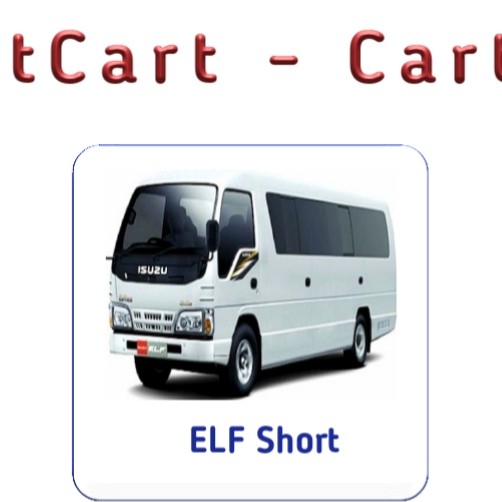 Elf Short