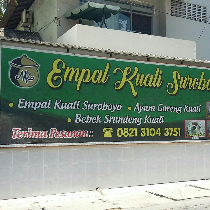 Empal Kuali