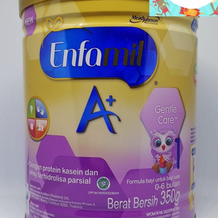 Enfamil Gentlecare