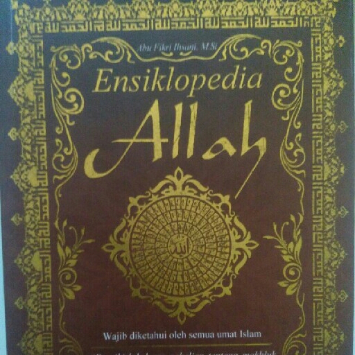 Ensiklopedia Allah