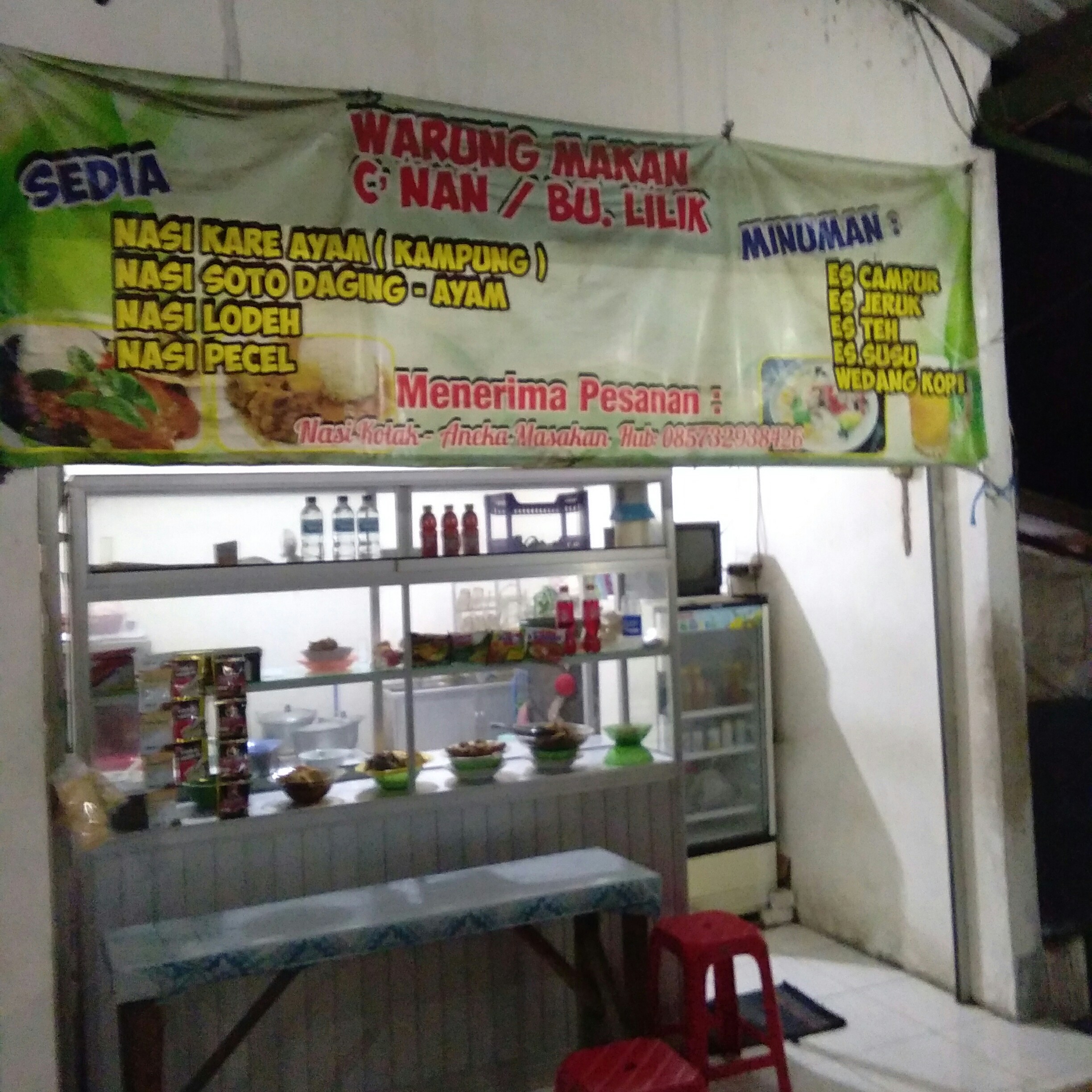 Es Jeruk