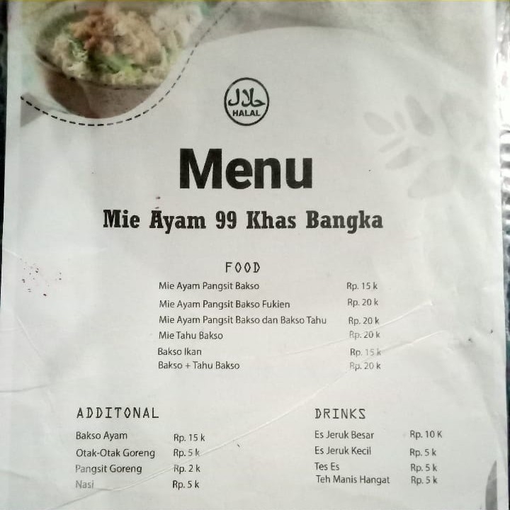 Es Jeruk Besar 
