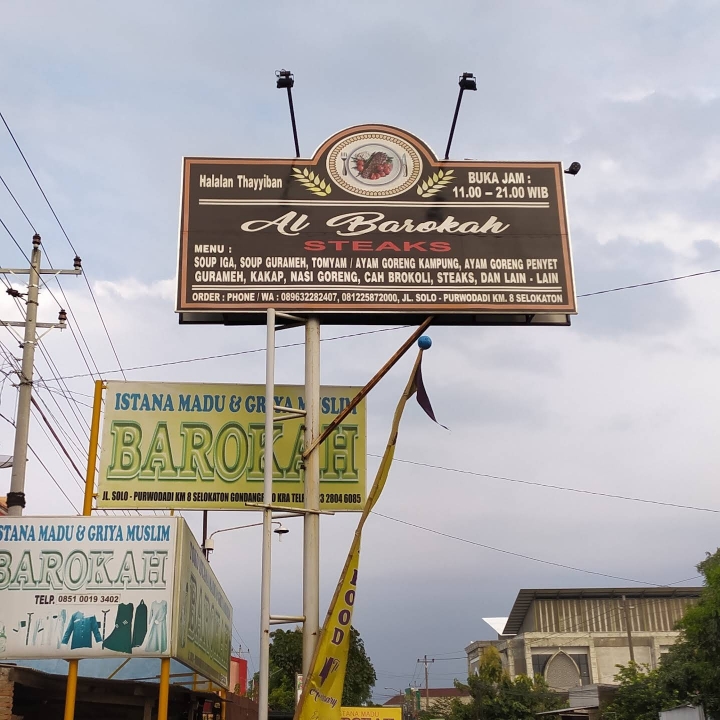 Es Susu Putih Atau Coklat