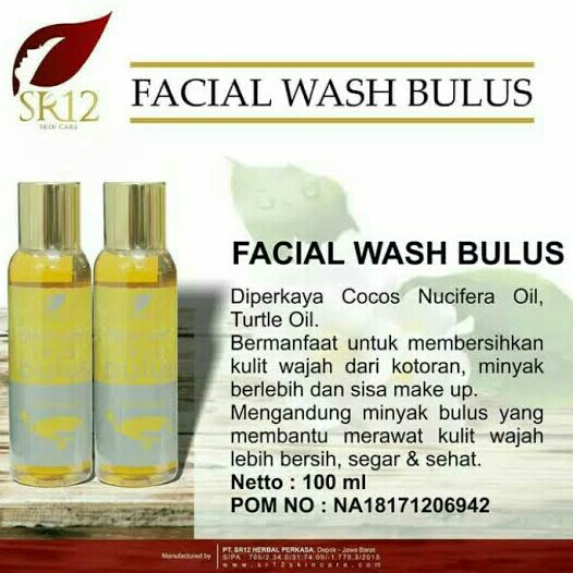 FACIAL WASH BULUS
